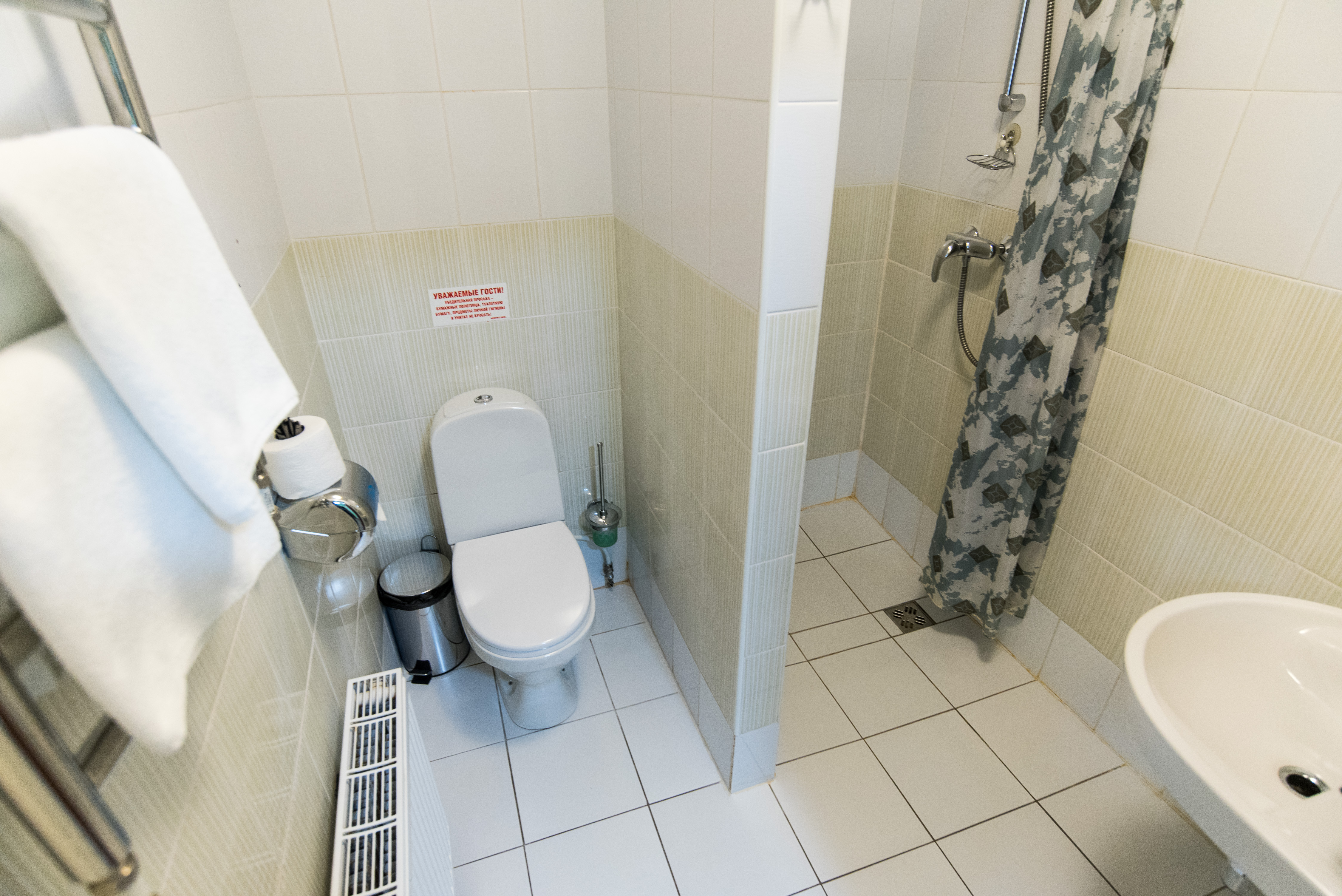 2-местный 1-комнатный номер 1 категории