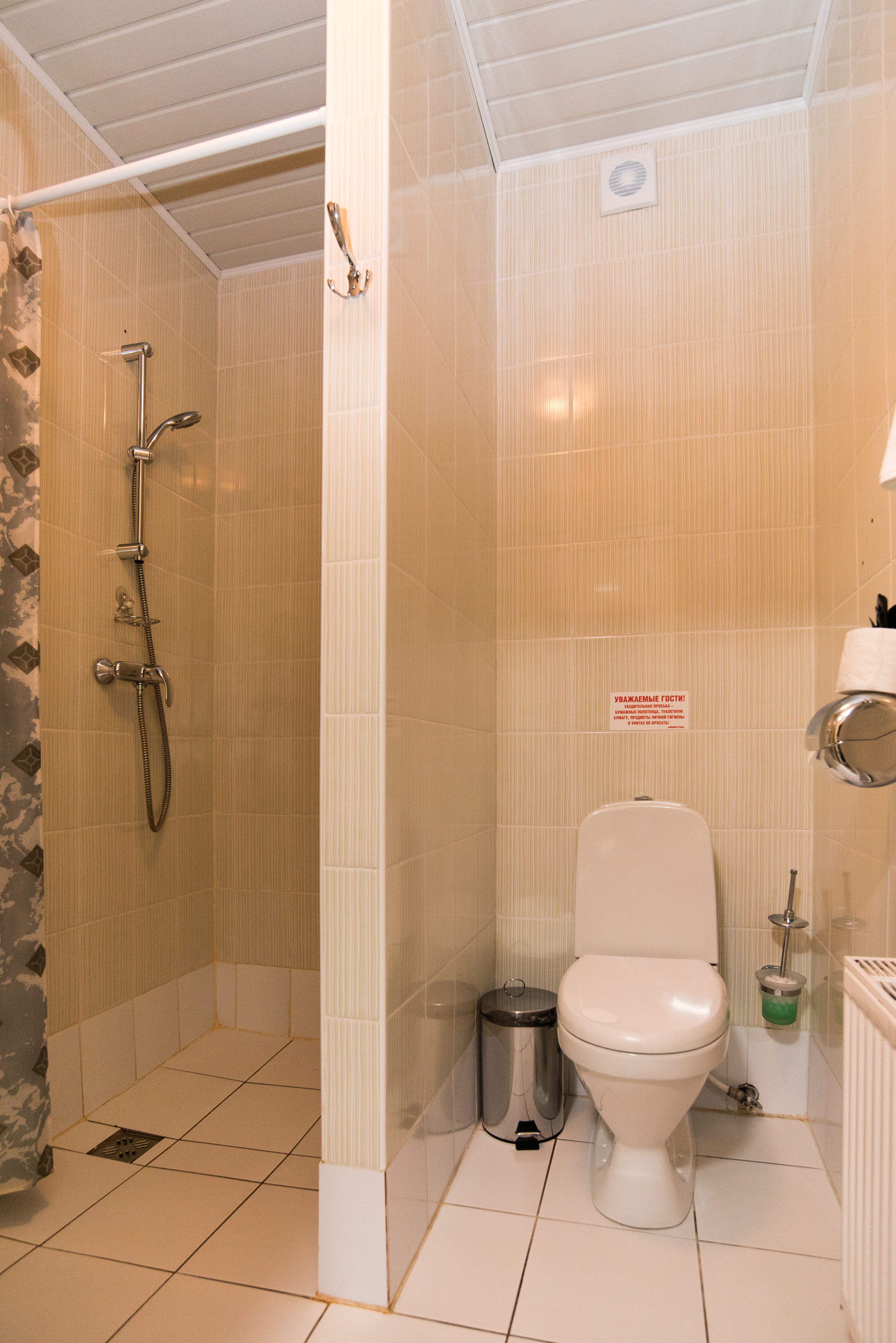 2-местный 2-комнатный номер 1 категории